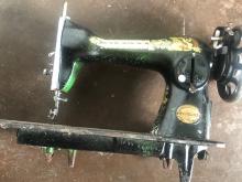 Singer Machine