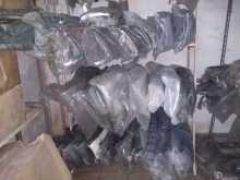 https://riyasewana.com/uploads/-spare-parts-71909504532.jpg