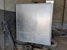 Steel Box