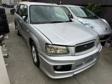 https://riyasewana.com/uploads/-subaru-forester-141910262411.jpg