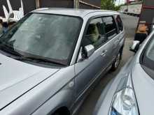 https://riyasewana.com/uploads/-subaru-forester-141910262952.jpg
