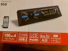 https://riyasewana.com/uploads/-subwoofer-bt-11847304872.jpg