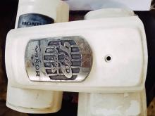 SuperCubFullBodyParts