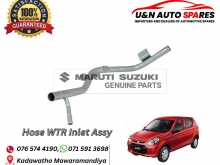 https://riyasewana.com/uploads/-suzuki-alto-141348162321.jpg