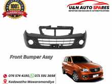 https://riyasewana.com/uploads/-suzuki-alto-141408252441.jpg