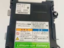 Suzuki Alto Lapin Hybrid Battery
