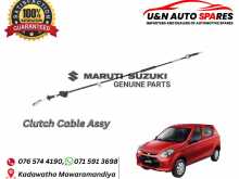 https://riyasewana.com/uploads/-suzuki-alto-20849292582.jpg