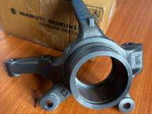 Suzuki Alto Steering Knuckle