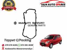 https://riyasewana.com/uploads/-suzuki-alto-5855082282.jpg