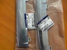 Suzuki Alto 800 Shell Garnish