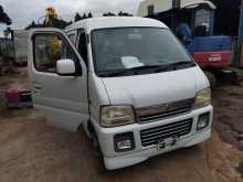 https://riyasewana.com/uploads/-suzuki-every-231640102603.jpg