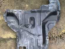 Suzuki every DA17 engine guard