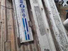 Suzuki Every DA63 lorry Thattuwa / Bed