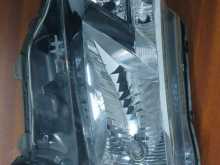 https://riyasewana.com/uploads/-tank-headlights-191749184182.jpg