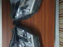 https://riyasewana.com/uploads/-tank-headlights-191749184951.jpg
