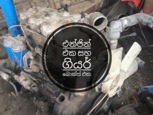 https://riyasewana.com/uploads/-tata-709-519311720051.jpg