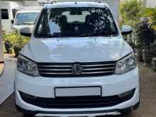 https://riyasewana.com/uploads/-tata-leyland-10556002581.jpg