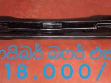 Threeweel parts