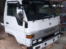https://riyasewana.com/uploads/-toyoace-236281415153.jpg