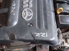 https://riyasewana.com/uploads/-toyota-1-151050194431.jpg