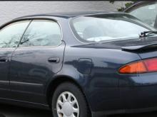 TOYOTAMARINOBUFFERFRONTREARRECONDITIONJAPAN