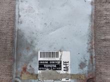 Toyota 4A-fe Ecu - Japan Recondition