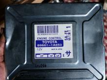 Toyota5A-feECU