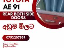 https://riyasewana.com/uploads/-toyota-ae-241613192191.jpg