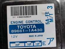 https://riyasewana.com/uploads/-toyota-ae110-31528164182.jpg