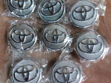 Toyota Alloy Wheel Center Caps