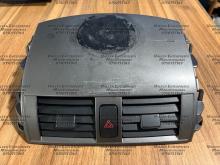Toyota Axio 141 Center AC Vent