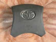 Toyota axio 141 horn button with airbag