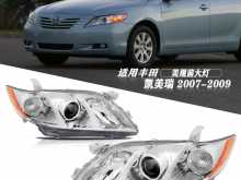 https://riyasewana.com/uploads/-toyota-camry-3733492293.jpg