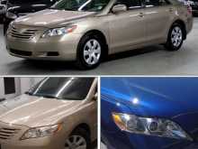 https://riyasewana.com/uploads/-toyota-camry-3733492514.jpg