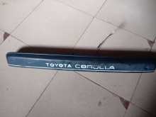 https://riyasewana.com/uploads/-toyota-corolla-151005034551.jpg