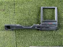 Toyota Corolla 02 Dashboard Covel