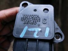 Toyota Corolla 121 Airflow Sensor