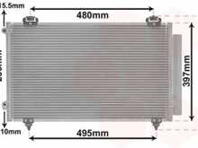 TOYOTA COROLLA (E120) CONDENSER