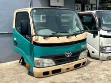 https://riyasewana.com/uploads/-toyota-dyna-2222164815602.jpg
