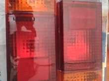 Toyota Dyna Tail Lights