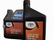 Toyota Genuine SAE 10W-30 Motor Oil and Oil Filter