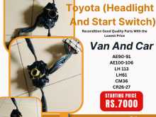 https://riyasewana.com/uploads/-toyota-headlight-241608582291.jpg