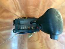 Toyota hiace LH113 auto gear shifter