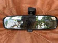 Toyota hilux vigo room mirror