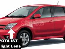 https://riyasewana.com/uploads/-toyota-ist-2316513615264.jpg