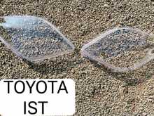 https://riyasewana.com/uploads/-toyota-ist-259382615991.jpg