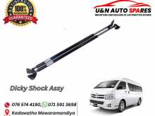 https://riyasewana.com/uploads/-toyota-kdh-9830092941.jpg