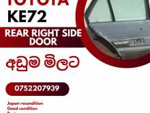 https://riyasewana.com/uploads/-toyota-ke72-241611452561.jpg