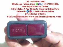 Toyota Land Cruiser FJ40/45 BJ40/45 Brake & Seat Belt Indicator Warning Light