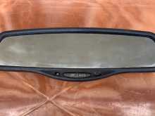 Toyota Lexus auto dimming room mirror